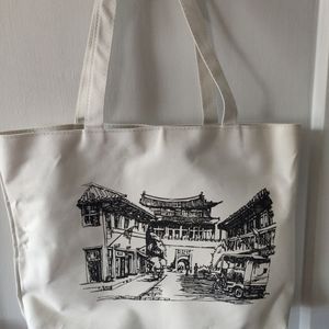 Chinese Road Bag
